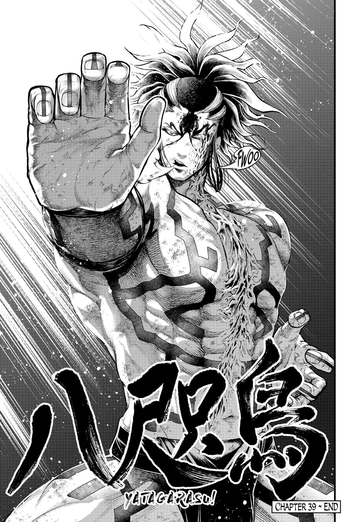 Record Of Ragnarok, Chapter 39 image 67